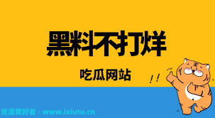 人们提供了