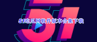 的SEO文